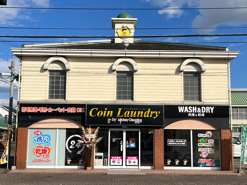 写真：三町店(ローソン駐車場内)