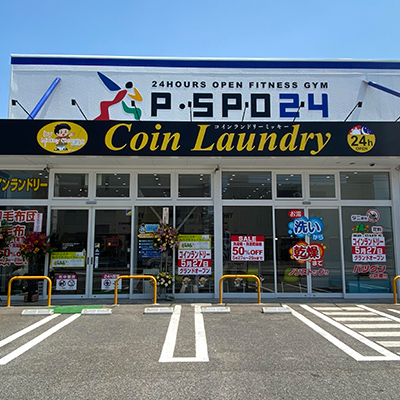 写真：P・SPO24東予店